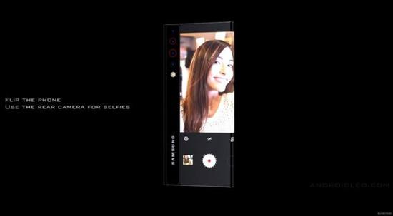 三星Galaxy Alpha Pro折疊屏（圖：Android Leo）